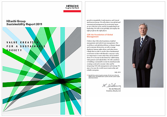 圖片：Hitachi Group CSR Report 2012