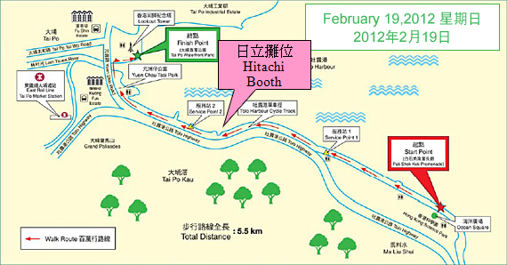 Event Information and Route Map