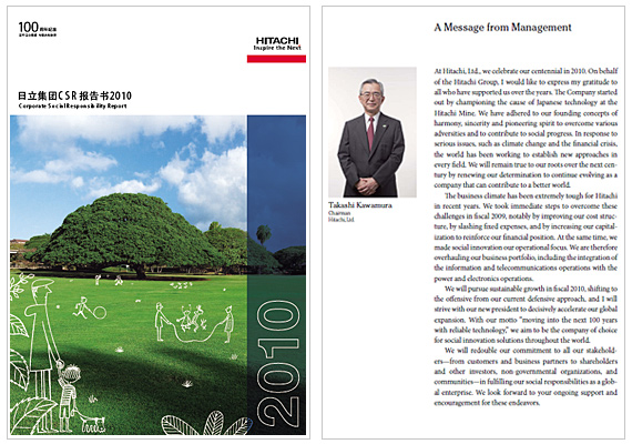 Hitachi Group CSR Report 2010