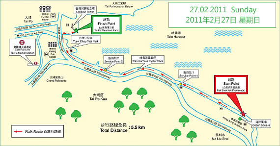 Event Information and Route Map